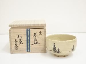 紀州焼　葵窯造　御題生茶碗（共箱）